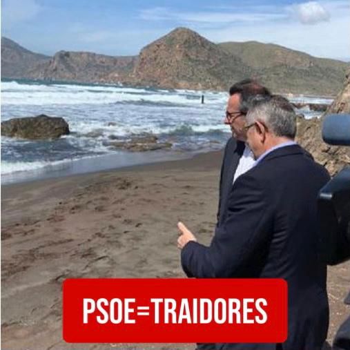 PP: 'PSOE y Podemos votan no a continuar la regeneración de la bahía de Portman'